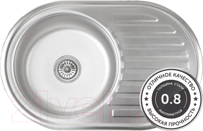 Мойка кухонная AKS Овальная 77x50 (матовый хром)