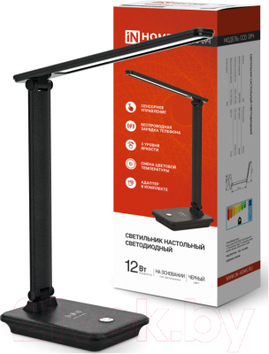 Настольная лампа INhome ССО 09Ч 12Вт 600Лм / 4690612036588 (черный)