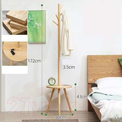 Вешалка для одежды Mio Tesoro 108543551