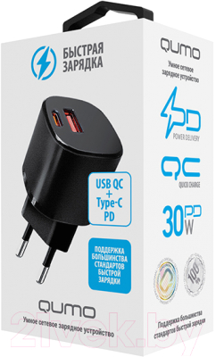 Адаптер питания сетевой Qumo Energy Charger 0072 / Q43014
