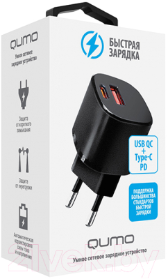 Адаптер питания сетевой Qumo Energy Charger 0072 / Q43014