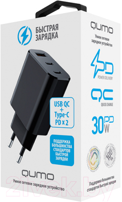 Адаптер питания сетевой Qumo Energy Charger 0073 / Q43015