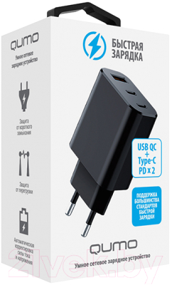 Адаптер питания сетевой Qumo Energy Charger 0073 / Q43015