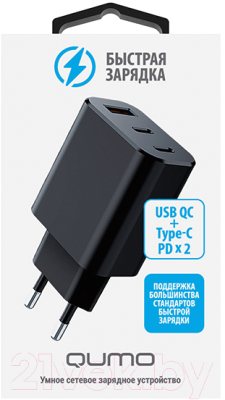 Адаптер питания сетевой Qumo Energy Charger 0073 / Q43015