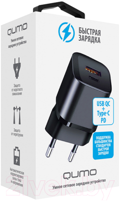 Адаптер питания сетевой Qumo Energy Charger 0071 / Q43013