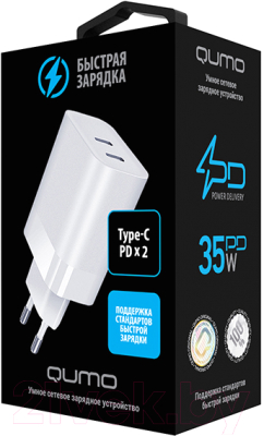 Адаптер питания сетевой Qumo Energy Charger 0074 / Q43016