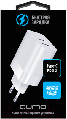 Адаптер питания сетевой Qumo Energy Charger 0074 / Q43016