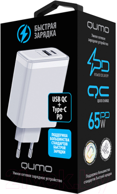 Адаптер питания сетевой Qumo Energy Charger 0075 / Q43017