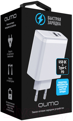 Адаптер питания сетевой Qumo Energy Charger 0075 / Q43017