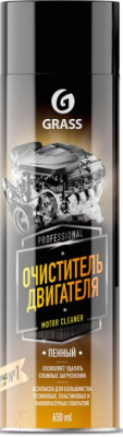 Очиститель двигателя Grass Motor Cleaner 110525 - фото