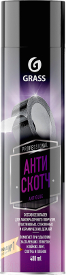 Очиститель кузова Grass Антискотч Antiglue 110523 - фото