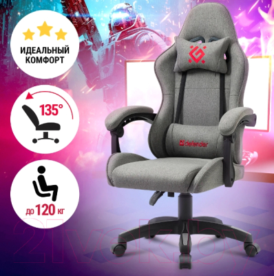 Кресло геймерское Defender Ronin / 64473