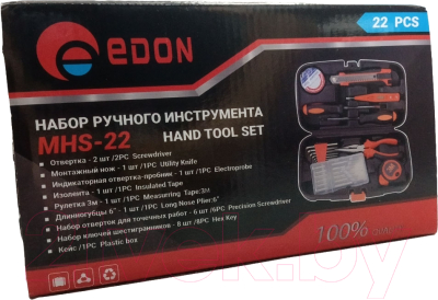 Универсальный набор инструментов Edon MHS-22