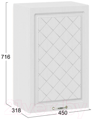 Шкаф навесной для кухни ТриЯ Бьянка 1В45