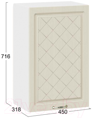 Шкаф навесной для кухни ТриЯ Бьянка 1В45