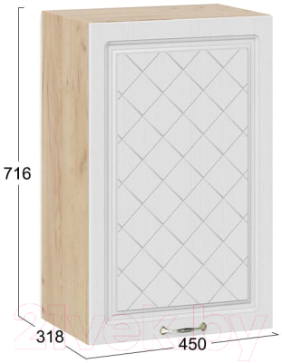 Шкаф навесной для кухни ТриЯ Бьянка 1В45