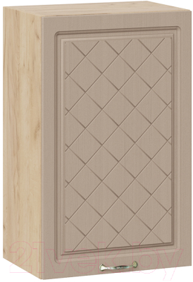 Шкаф навесной для кухни ТриЯ Бьянка 1В45 - фото