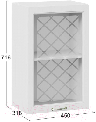 Шкаф навесной для кухни ТриЯ Бьянка 1В45С
