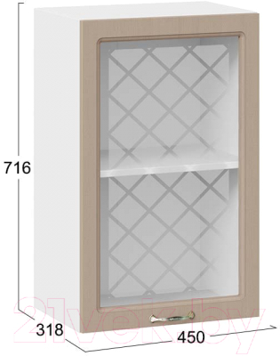 Шкаф навесной для кухни ТриЯ Бьянка 1В45С