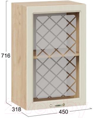 Шкаф навесной для кухни ТриЯ Бьянка 1В45С