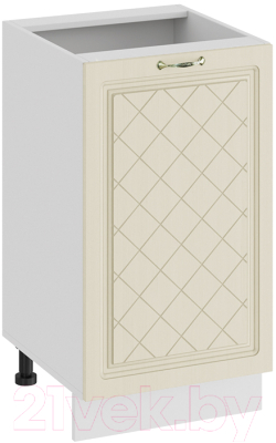 Шкаф-стол кухонный ТриЯ Бьянка 1Н45 - фото