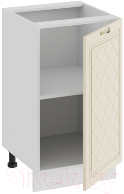 Шкаф-стол кухонный ТриЯ Бьянка 1Н45