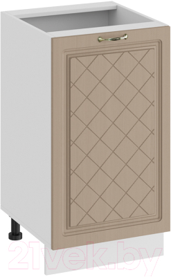 Шкаф-стол кухонный ТриЯ Бьянка 1Н45 - фото