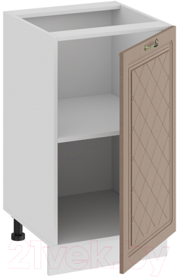 Шкаф-стол кухонный ТриЯ Бьянка 1Н45