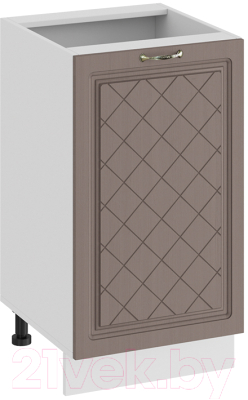 Шкаф-стол кухонный ТриЯ Бьянка 1Н45 - фото