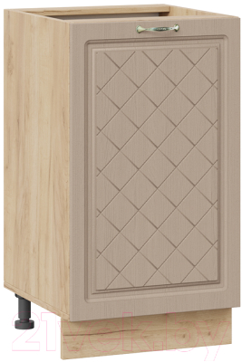 Шкаф-стол кухонный ТриЯ Бьянка 1Н45 - фото