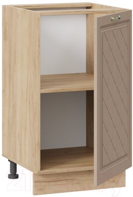 Шкаф-стол кухонный ТриЯ Бьянка 1Н45