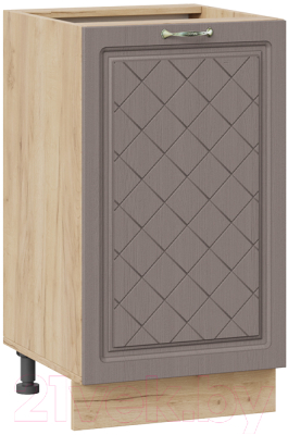 Шкаф-стол кухонный ТриЯ Бьянка 1Н45 - фото