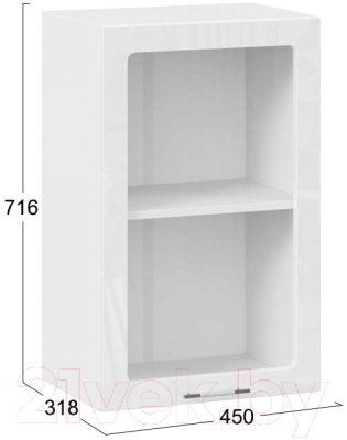 Шкаф навесной для кухни ТриЯ Весна 1В45С
