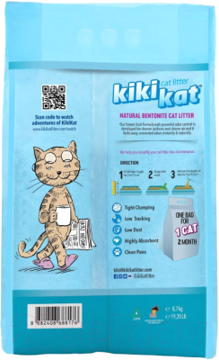 Наполнитель для туалета Kiki Kat Горная свежесть