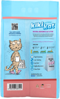 Наполнитель для туалета Kiki Kat Детская присыпка