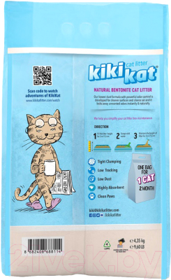 Наполнитель для туалета Kiki Kat Клини