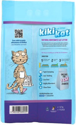 Наполнитель для туалета Kiki Kat Лавандовые поля