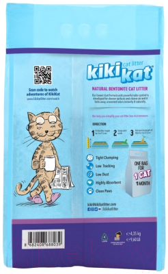 Наполнитель для туалета Kiki Kat Лавандовые поля