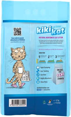 Наполнитель для туалета Kiki Kat Натуральный