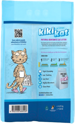 Наполнитель для туалета Kiki Kat Натуральный