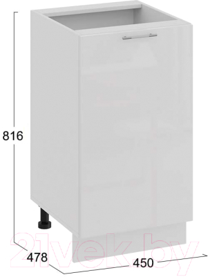 Шкаф-стол кухонный ТриЯ Весна 1Н45