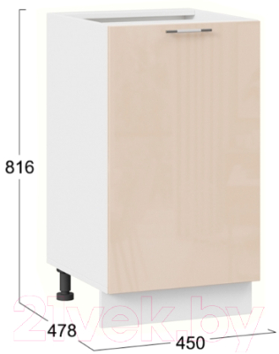 Шкаф-стол кухонный ТриЯ Весна 1Н45