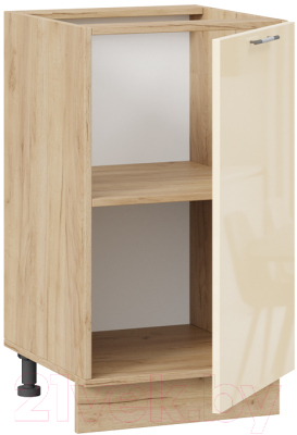Шкаф-стол кухонный ТриЯ Весна 1Н45