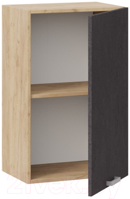 Шкаф навесной для кухни ТриЯ Гранита 1В45