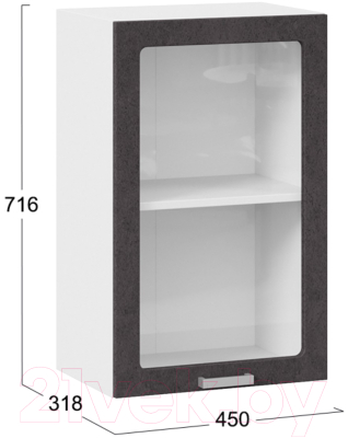 Шкаф навесной для кухни ТриЯ Гранита 1В45С