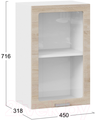 Шкаф навесной для кухни ТриЯ Гранита 1В45С