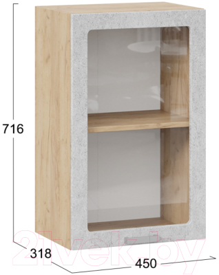 Шкаф навесной для кухни ТриЯ Гранита 1В45С