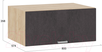 Шкаф навесной для кухни ТриЯ Гранита 1В8ГП