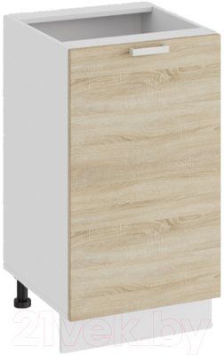 Шкаф-стол кухонный ТриЯ Гранита 1Н45 - фото