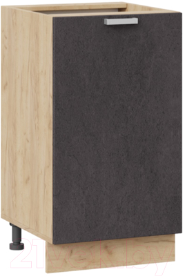 Шкаф-стол кухонный ТриЯ Гранита 1Н45 - фото